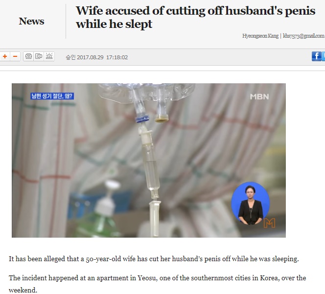 ゴルフ三昧の夫に激怒した妻は…!?（画像は『JEJU WEEKLY　2017年8月29日付「Wife accused of cutting off husband's penis while he slept」』のスクリーンショット）