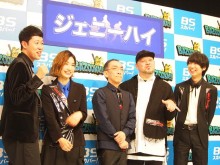 【エンタがビタミン♪】川谷絵音、小籔千豊のバンドに参加決定　「実は新垣隆が曲作り？」に「それも面白い」