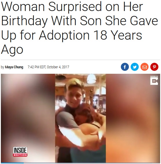 18年前に手放した我が子と対面した女性（画像は『Inside Edition　2017年10月4日付「Woman Surprised on Her Birthday With Son She Gave Up for Adoption 18 Years Ago」』のスクリーンショット）