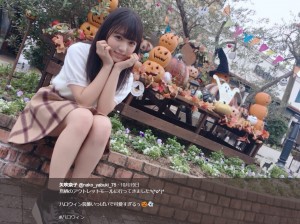 【エンタがビタミン♪】HKT48矢吹奈子　ハロウィンショットに「彼女とデートなうで使っていいですか？」の声