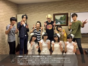 【エンタがビタミン♪】ガチンコ3学園祭コンサートにジュディマリ・TAKUYA　『motto』をパフォーマンス