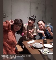 【エンタがビタミン♪】ユーミン×いとうあさこ×大久保佳代子　豪華メンバーが“中目黒”で飲み会