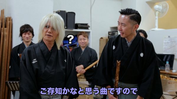 森重樹一“日本音楽集団”のサプライズに首をかしげる