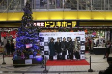 【エンタがビタミン♪】DOBERMAN INFINITY、Xmasツリーをプロデュース　点灯式にサプライズ登場