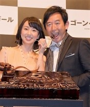 【エンタがビタミン♪】東尾理子が第3子妊娠の“石田純一ファミリー”は貴重なのか