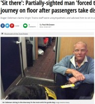 【海外発！Breaking News】盲導犬を連れた視覚障がいの男性、車内通路に座らされ激怒「何のための優先席か」（英）