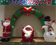 【エンタがビタミン♪】にゃんごすたー“ひっぱりだこ”の人気　クリスマスイブや大晦日も活躍