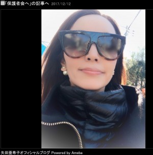 【エンタがビタミン♪】矢田亜希子、保護者会へ向かうサングラス姿に「女優の貫禄」！