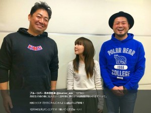 【エンタがビタミン♪】aiko、ブルーリバーを見上げる姿が“進撃の巨人”を思わせる