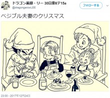 【エンタがビタミン♪】ベジータ＆ブルマ　“ベジブル”ファミリーのクリスマスに「なんて幸せな空間」