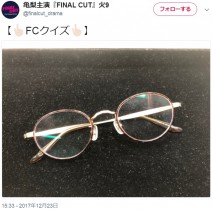 【エンタがビタミン♪】亀梨和也“鼻歌”でクリスマスソング　ドラマ撮影の現場で思わぬプレゼント