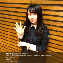 【エンタがビタミン♪】欅坂46長濱ねる、さんまの『サイマジョ』ネタに見事対応　千鳥大悟も「それで正解」