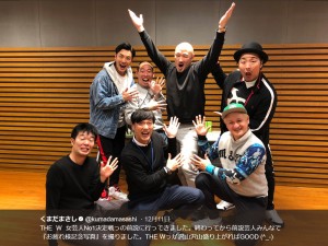 【エンタがビタミン♪】くまだまさし『M-1』『THE W』2大会で“前説”　「沢山盛り上がればGOOD」