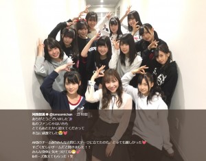 【エンタがビタミン♪】河西智美、AKB48チーム8と“8ポーズ”「みんな身体に気をつけてね」