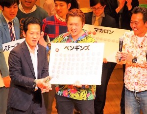 【エンタがビタミン♪】内村光良「非常にショック」 『内さまライブ』突然終了　最後のチャンピオンはペンギンズに