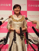 【エンタがビタミン♪】松居一代、「大っ嫌いです」発言をたしなめられる