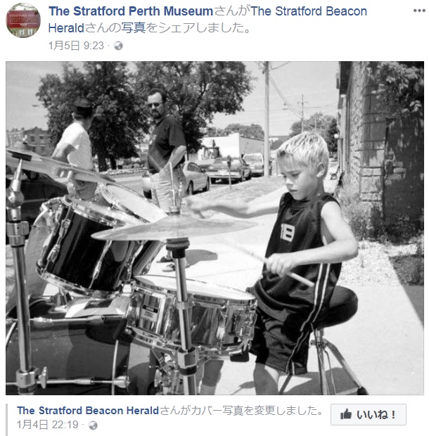 音楽大好き！　子供時代のジャスティン・ビーバー（画像は『The Stratford Perth Museum　2018年1月5日付Facebook』のスクリーンショット）