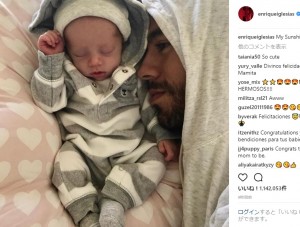 【イタすぎるセレブ達】エンリケ・イグレシアス、双子の赤ちゃんの写真を初披露　ママにそっくり…!?