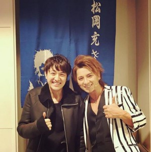 【エンタがビタミン♪】ゆず・北川悠仁、松岡充と再会「それにしても歳とらないなぁ」