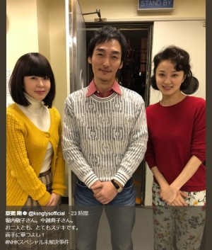 【エンタがビタミン♪】草なぎ剛、共演女優に挟まれて「両手に華つよし！」