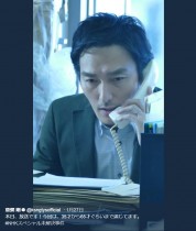 【エンタがビタミン♪】草なぎ剛　『赤報隊事件』実録ドラマで迫真の演技「大切な作品になりました」