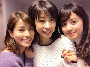 【エンタがビタミン♪】久慈暁子アナと永島優美アナ、加藤綾子アナの自宅へ　“めざまし”3ショットが実現