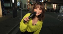 【エンタがビタミン♪】鈴木奈々　“夢の谷間”ショットに驚きの声「えー！　加工なし？」