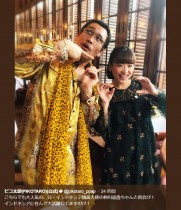 【エンタがビタミン♪】仲川遥香＆ピコ太郎　“日本インドネシア国交樹立60周年”イベントで再会