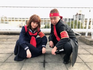 【エンタがビタミン♪】鈴木奈々、出川哲朗と“昭和のヤンキーカップル”に　「似合ってますね」と好評