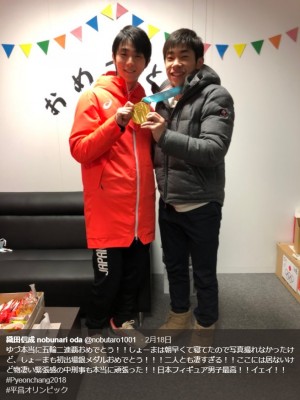 【エンタがビタミン♪】羽生結弦の“金メダル”に触れる織田信成「日本フィギュア男子最高!!」