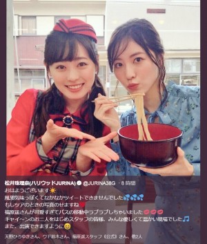 【エンタがビタミン♪】松井珠理奈、福原遥と密着ショット「可愛すぎて…ラブラブしちゃいました」