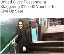 【海外発！Breaking News】ユナイテッド航空、オーバーブッキングで席を諦めた乗客に100万円の旅行券渡す（米）