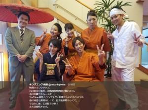 【エンタがビタミン♪】市川美織、映画『饗-おもてなし-』でヒロイン役　キンコン梶原らと共演