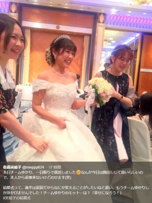 【エンタがビタミン♪】元SKE48佐藤実絵子が結婚式　松井珠理奈も「姉さんおめでと～」＜動画あり＞