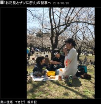 【エンタがビタミン♪】奥山佳恵、卒園式で園長に直談判も後悔なし「まっすぐな性格だから我慢できない」