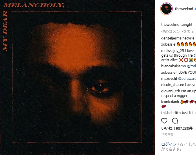 ザ・ウィークエンド、セレーナ・ゴメスが忘れられず…!?（画像は『The Weeknd　2018年3月29日付Instagram「tonight」』のスクリーンショット）