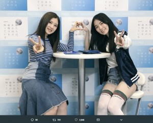 【エンタがビタミン♪】SKE48松井珠理奈“ドラゴンズカラー”で写真会「松坂投手に今シーズン初白星を飾ってほしい」