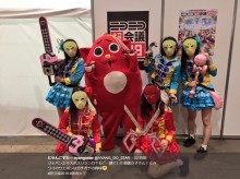 【エンタがビタミン♪】にゃんごすたー×仮面女子『ニコニコ超会議2018』にて再会　「武器」で盛り上がる