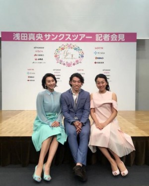 【エンタがビタミン♪】『浅田真央サンクスツアー』　キャストに「浅田舞」「無良崇人」など10名発表