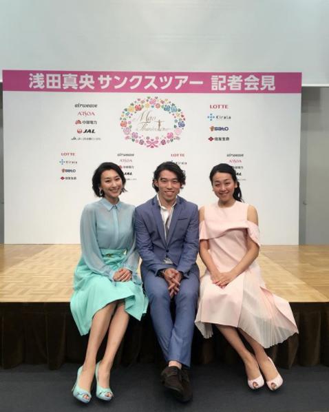 浅田舞、無良崇人、浅田真央（画像は『浅田真央　2018年3月16日付Instagram「無良っち 選手生活、本当にお疲れ様でした。」』のスクリーンショット）