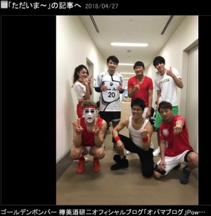 【エンタがビタミン♪】嵐・松本潤、金爆・樽美酒研二に禁断の質問「楽器は練習しないの？」