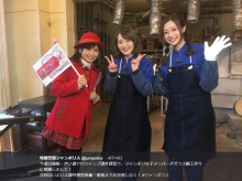 【エンタがビタミン♪】生駒里奈“ガラス細工作り”で笑顔　乃木坂46卒業後もバラエティに期待