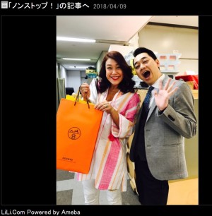 【エンタがビタミン♪】LiLiCoが感激！　バナナマン設楽からの結婚祝いは、さすがの“HERMES”