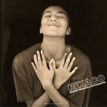 【エンタがビタミン♪】RIKACO、すでに26年前“菜々緒ポーズ”を披露していた！