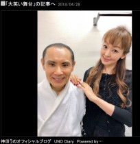 【エンタがビタミン♪】神田うの、片岡鶴太郎の出演舞台に「お腹抱えてゲラゲラ大笑いでした」