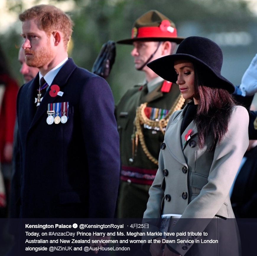 ヘンリー王子とメーガンさんの正式称号は…（画像は『Kensington Palace　2018年4月25日付Twitter「Today, on ＃AnzacDay Prince Harry and Ms. Meghan Markle have paid tribute to Australian and New Zealand servicemen and women at the Dawn Service in London alongside ＠NZinUK and ＠AusHouseLondon」』のスクリーンショット）