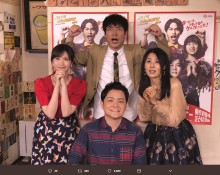 【エンタがビタミン♪】千鳥ノブは“松坂桃李”ポジション　麒麟・川島らと『日本ダービー』ポスターのポーズ