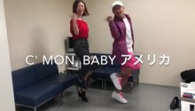 【エンタがビタミン♪】元アイドリング!!!朝日奈央、ISSAとノリノリの“USAダンス”に菊地亜美「かわいいww」