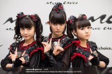 【エンタがビタミン♪】BABYMETAL、カンザスシティ公演“YUIMETAL不在”に米音楽サイトも注目