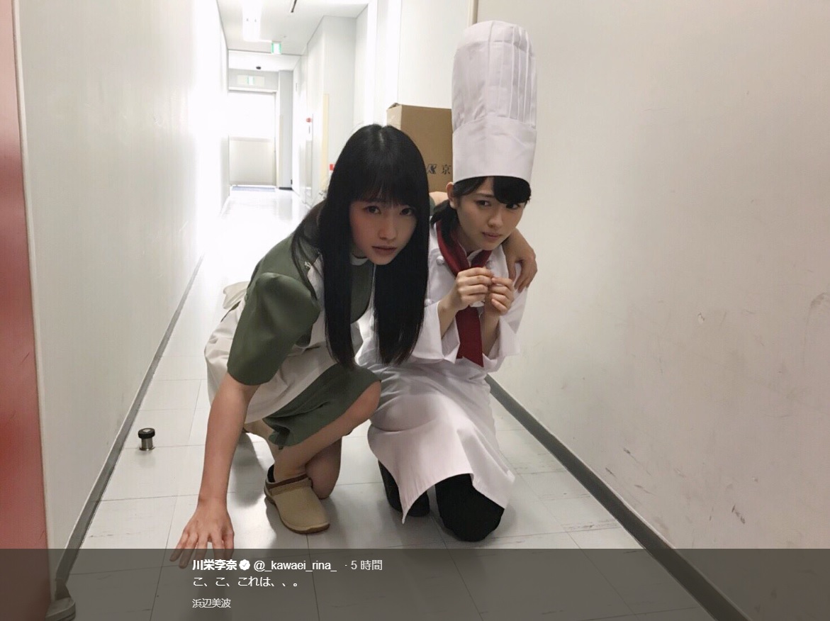 川栄李奈と浜辺美波の姿にファン「このツーショットは永久保存版！」（画像は『川栄李奈　2018年5月2日付Twitter「こ、こ、これは、、。」』のスクリーンショット）